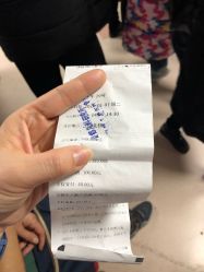 -首都儿科研究所附属儿童医院