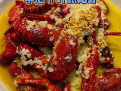 -叶派龙虾•招牌香辣蟹·海鲜(中海国际店)