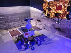 -苏州青少年科技馆