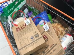 店内环境-友谊超市(海拉尔店)