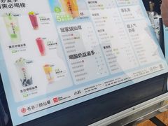 -书亦烧仙草(万达广场美食街店)