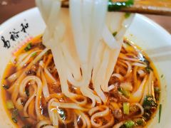 -易裕和·长沙米粉(友谊路店)