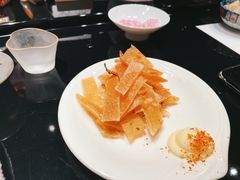 -橼舍鮨青木