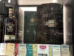 -乐蓬马歇百货公司(Rive Gauche)