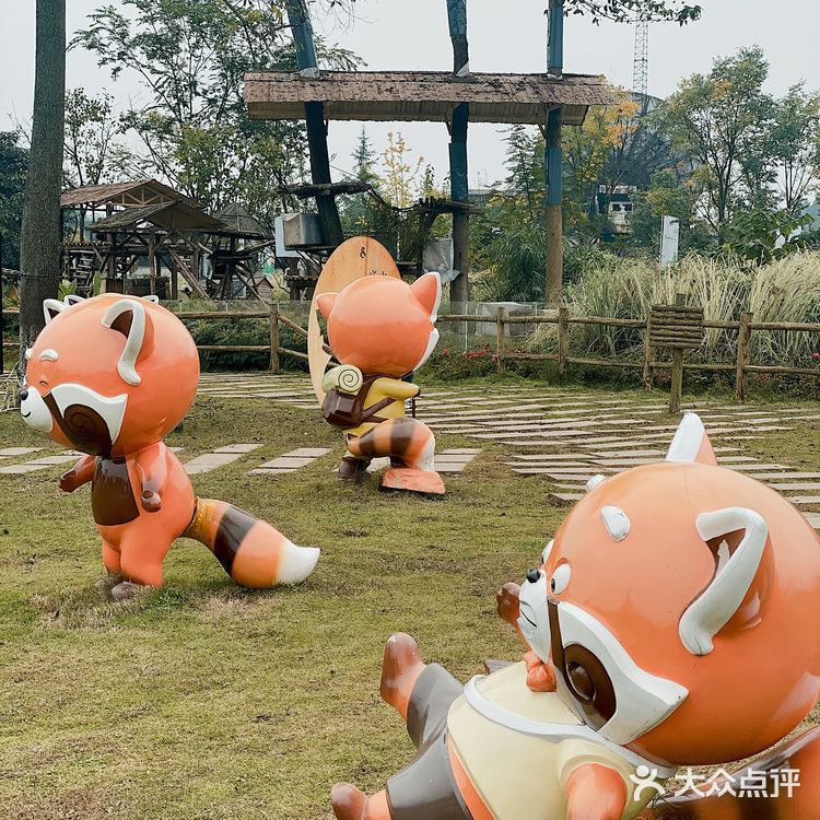 山生荟，中餐为主，人均60元左右，味道还行