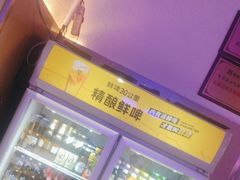 -正通记·哈尔滨烧烤·炭烤鸽子(七宝万科国际店)
