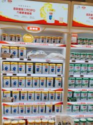 -孩子王童乐园(唐山万达广场店)