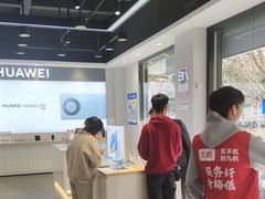 -九机·手机电脑数码(亦乐店)