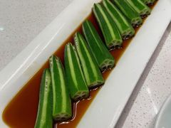 豉油皇淋秋葵-拈菜(观音桥阳光世纪店)