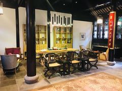 -苏州文旅花间堂·探花府酒店