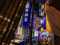 -绿茶餐厅(松江万达店)