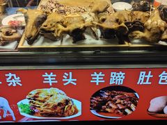 -正宁路小吃夜市