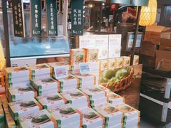 -盒马鲜生(宝地店)