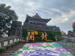 -开封城墙景区