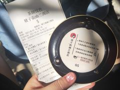 -茶颜悦色(坡子街幽兰阁店)