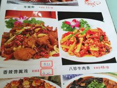 -清真•蜀风园(丁字沽总店)