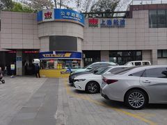 -公平路渡口(轮渡站)