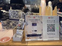 -霸王茶姬(常熟印象城店)