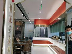 -小乌猪·金华筒骨煲(永盛购物广场店)