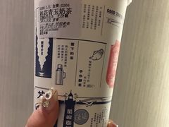 -隆延茶铺(学清路驹然店)