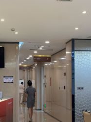 -四川娇点医学美容医院