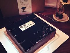 -21cake廿一客蛋糕