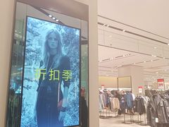 -ZARA(青岛万象城店)