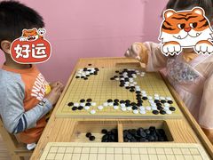 -南京棋院(奥体校区)