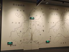 -宣城市博物馆