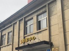 -816工程景区