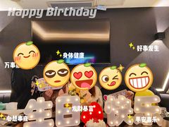 -冰城小镇音乐串吧·聚会餐厅(百子湾店)