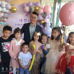 -漾·YOUNG高端派对策划·宝宝宴·求婚·生日·公司庆典布置上海站