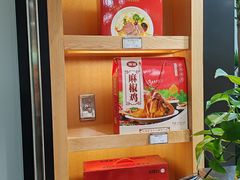 -郑州新郑国际机场-T2航站楼