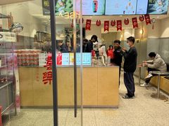 -莓超疯(浦西万达店)