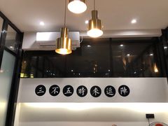 -宋小谨·泉州菜(西沙湾店)