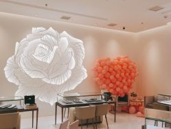 -I Do(重庆龙湖北城天街购物广场店)