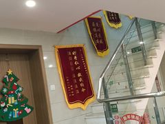 -爱侣·安琦尔宠物医院·中兽医针灸·心内科·狂犬免疫点(宝山区院)