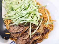 老火猪油牛小腩拌面-和府捞面(石景山喜隆多店)
