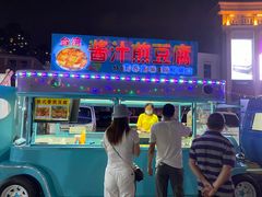 -上海月星家居(澳门路店)