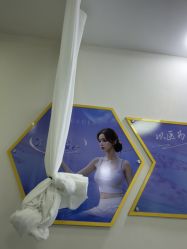 -太原丽都医疗美容医院