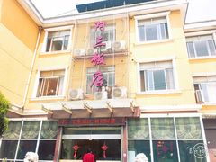 门面-骆驼阿三饭店(迪赛邻里店)