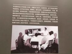 -马王堆汉墓遗址