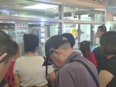 -上海枇杷烤鸭(城乡贸易中心店)
