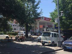 -中国石化西便门加油站(白云观街店)