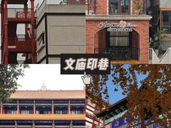 -老鼎万春卤菜(五代传承创始老店)