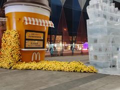 -麦当劳(哈西万达店)