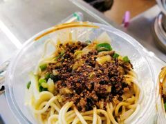 -中东大市场美食城