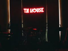 -TZ House音乐现场(来福士中心店)