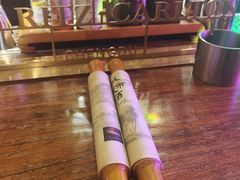 -富力丽思卡尔顿酒店·FLAIR餐厅酒吧