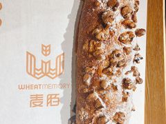 -麦陌(正弘城店)